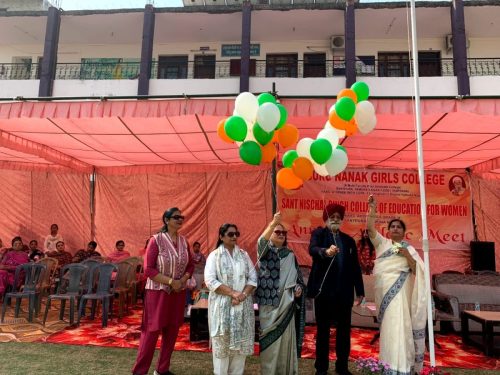 Annual Athletic Meet 5 (1)