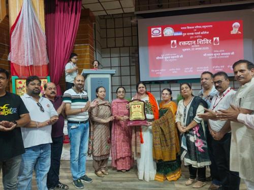 Blood Donation Camp 1 (1)