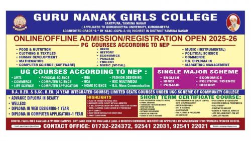 Courses offered: A wide range of options available to pursue your dream career