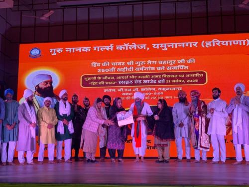 350th martyrdom anniversary of Guru Teg Bahadur