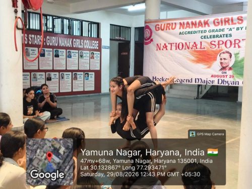 National Sports Day 2026