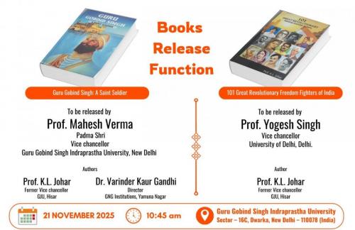 Book on the life of Guru Gobind Singh ji